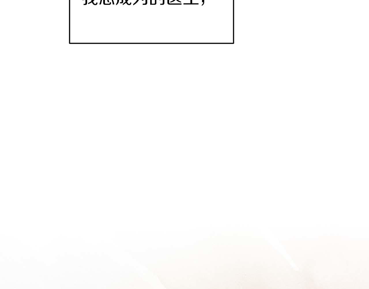 第 181 页