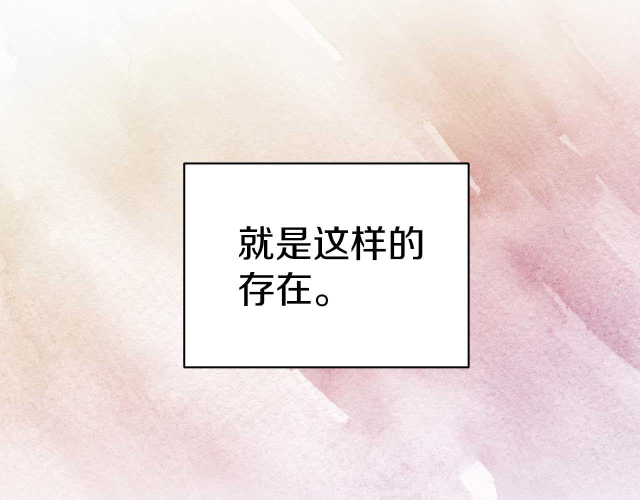 第 182 页