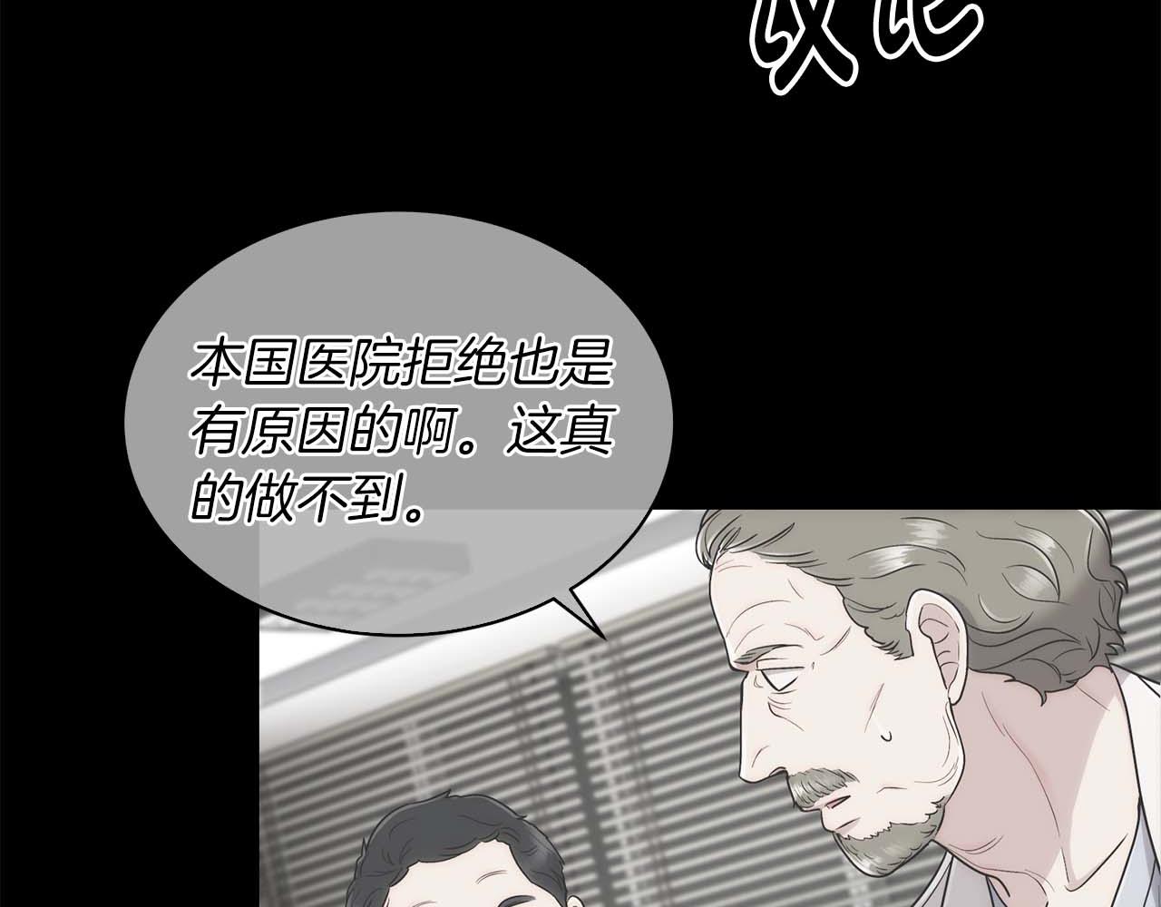 第 89 页