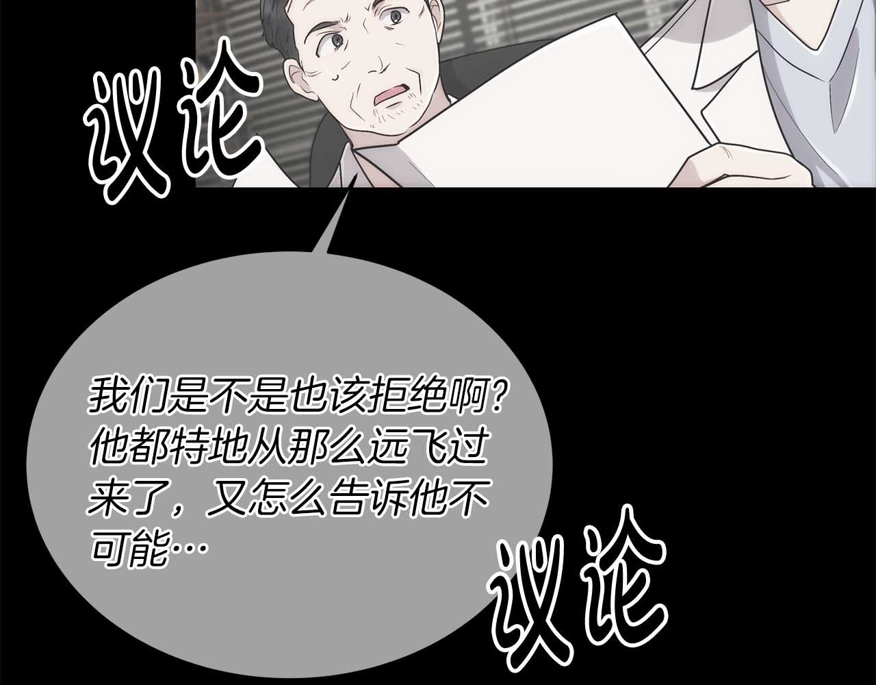 第 90 页