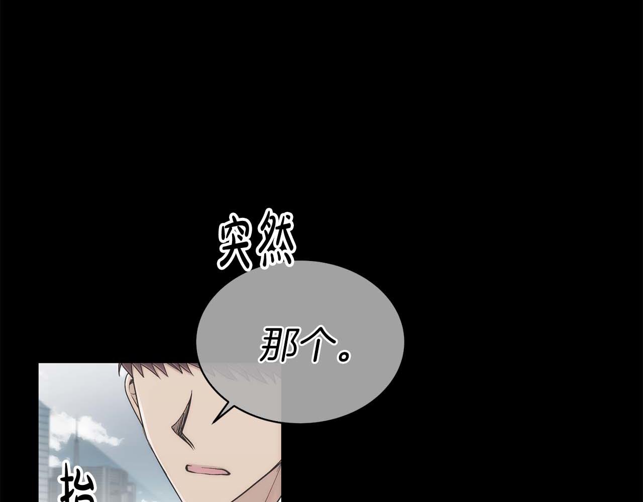 第 91 页