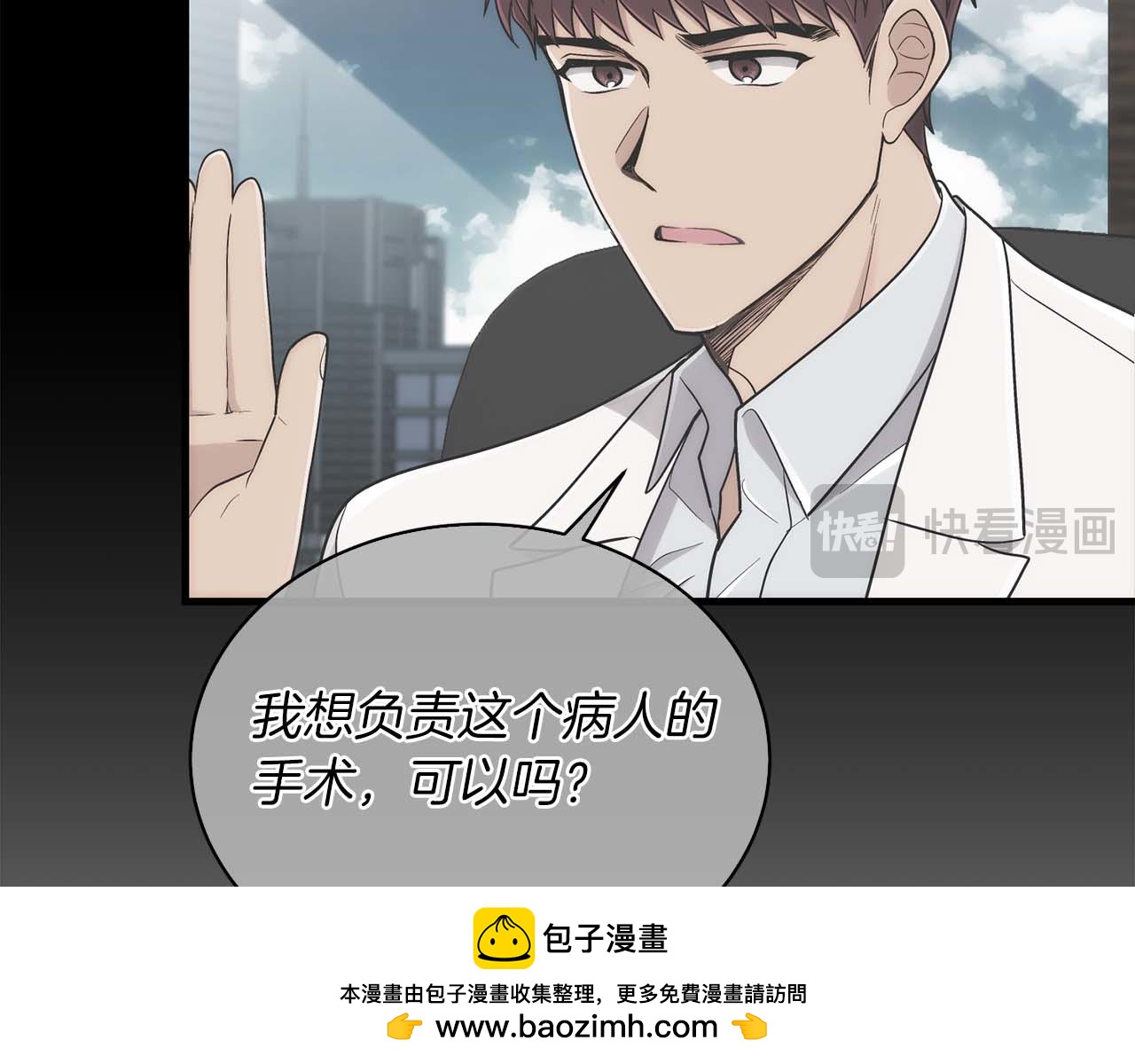 第 93 页