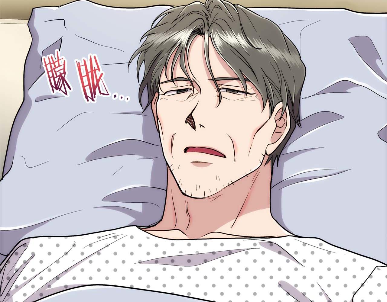 第 104 页