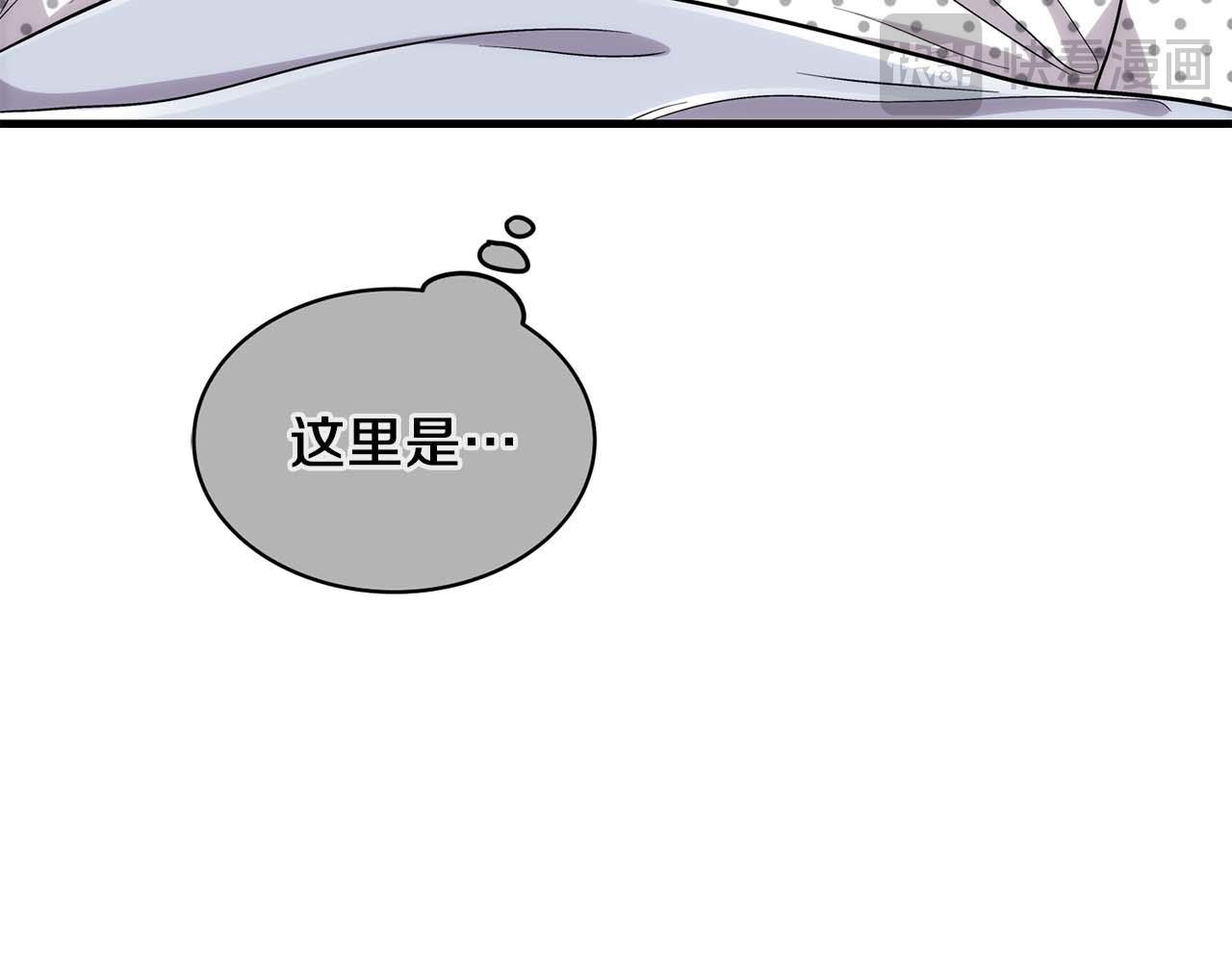 第 105 页