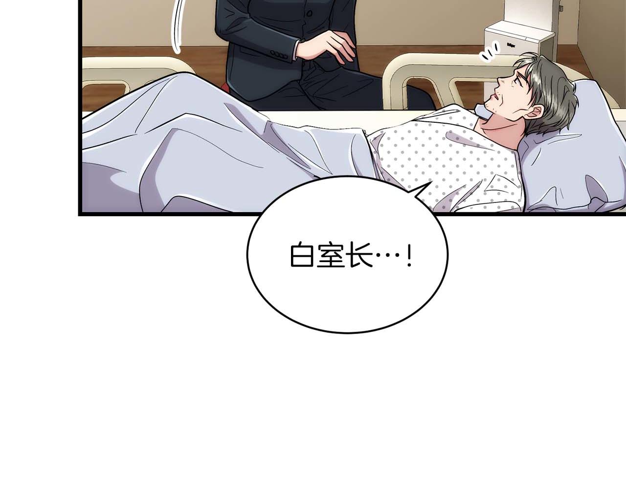 第 110 页