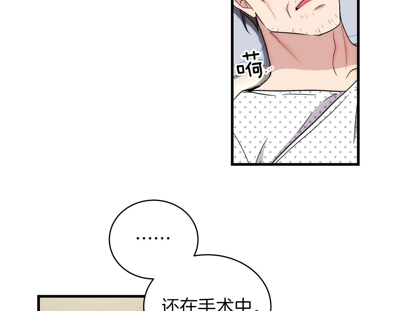 第 112 页