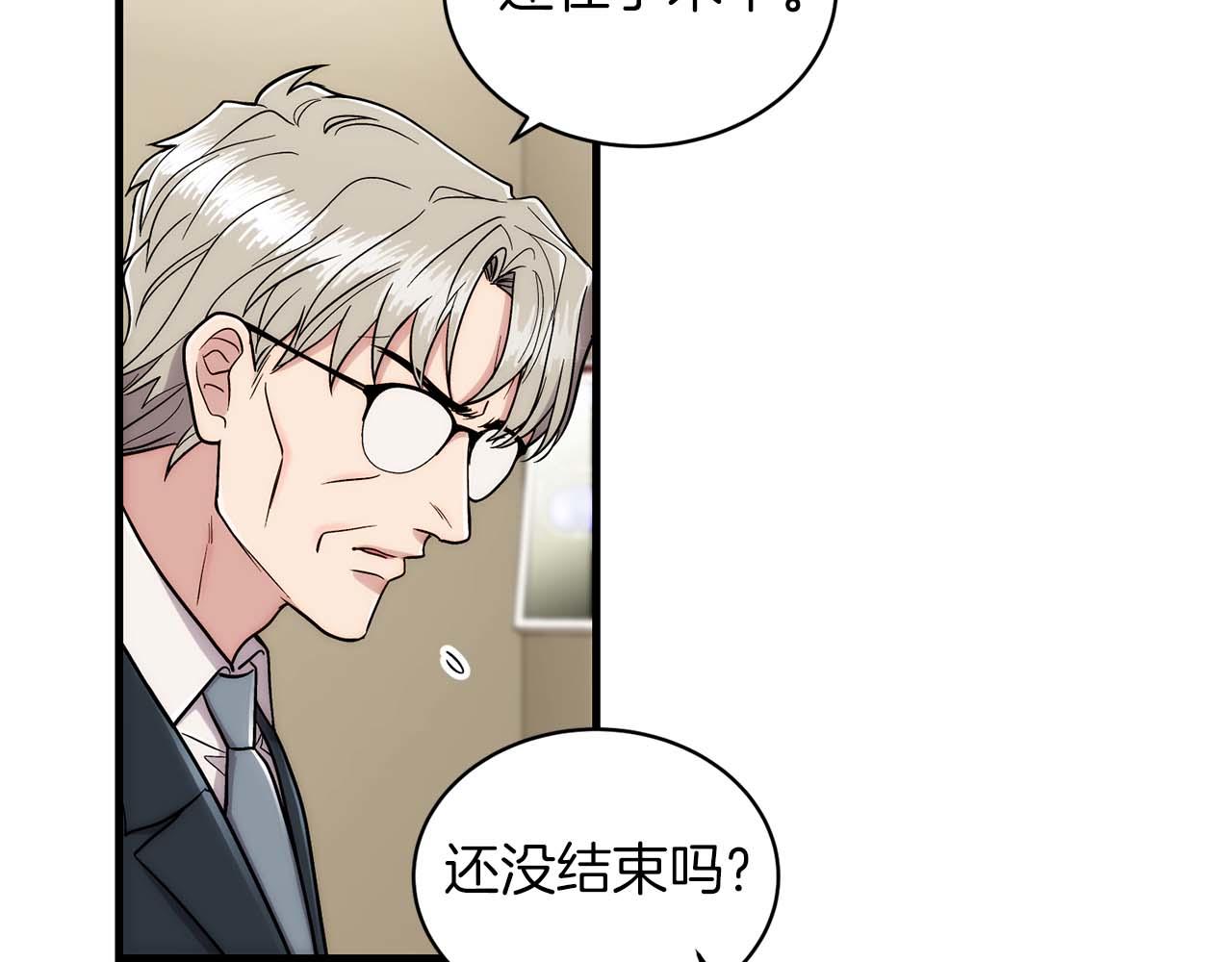 第 113 页