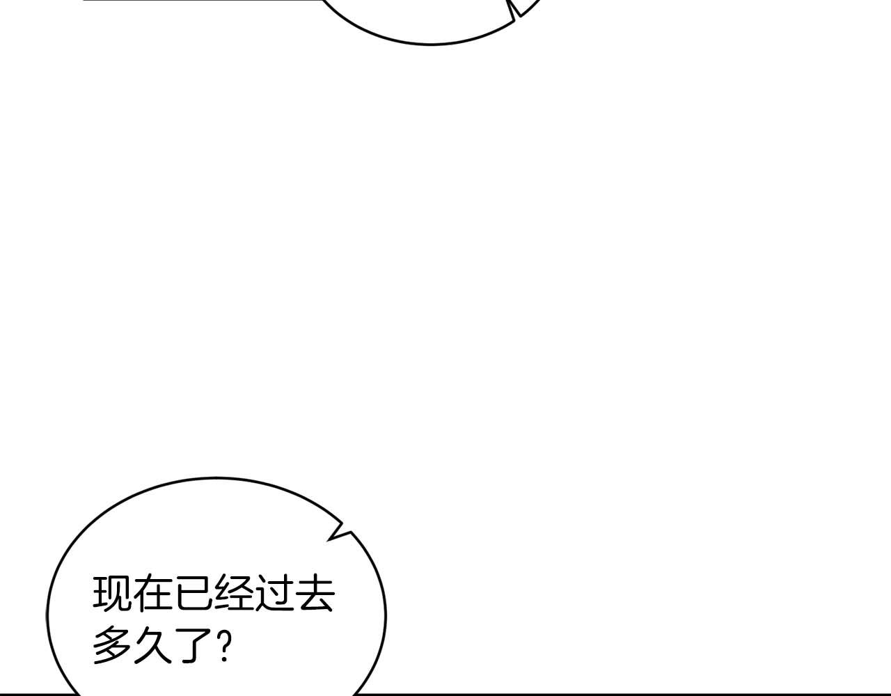 第 114 页