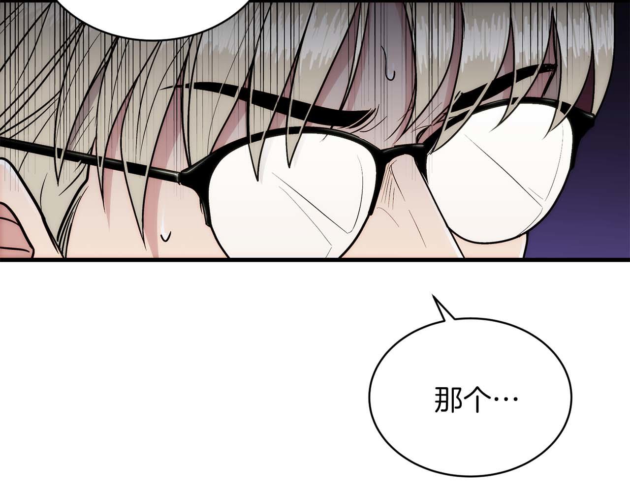 第 115 页