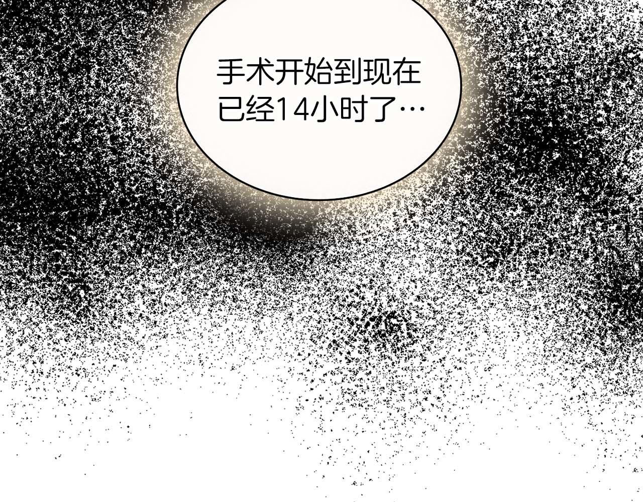 第 117 页