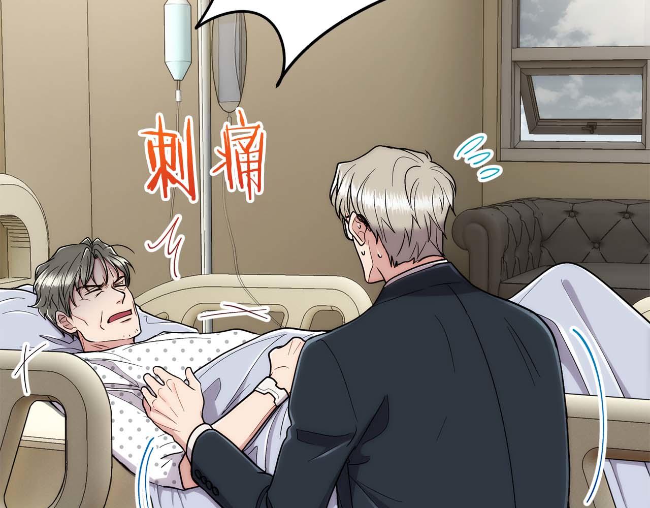 第 119 页
