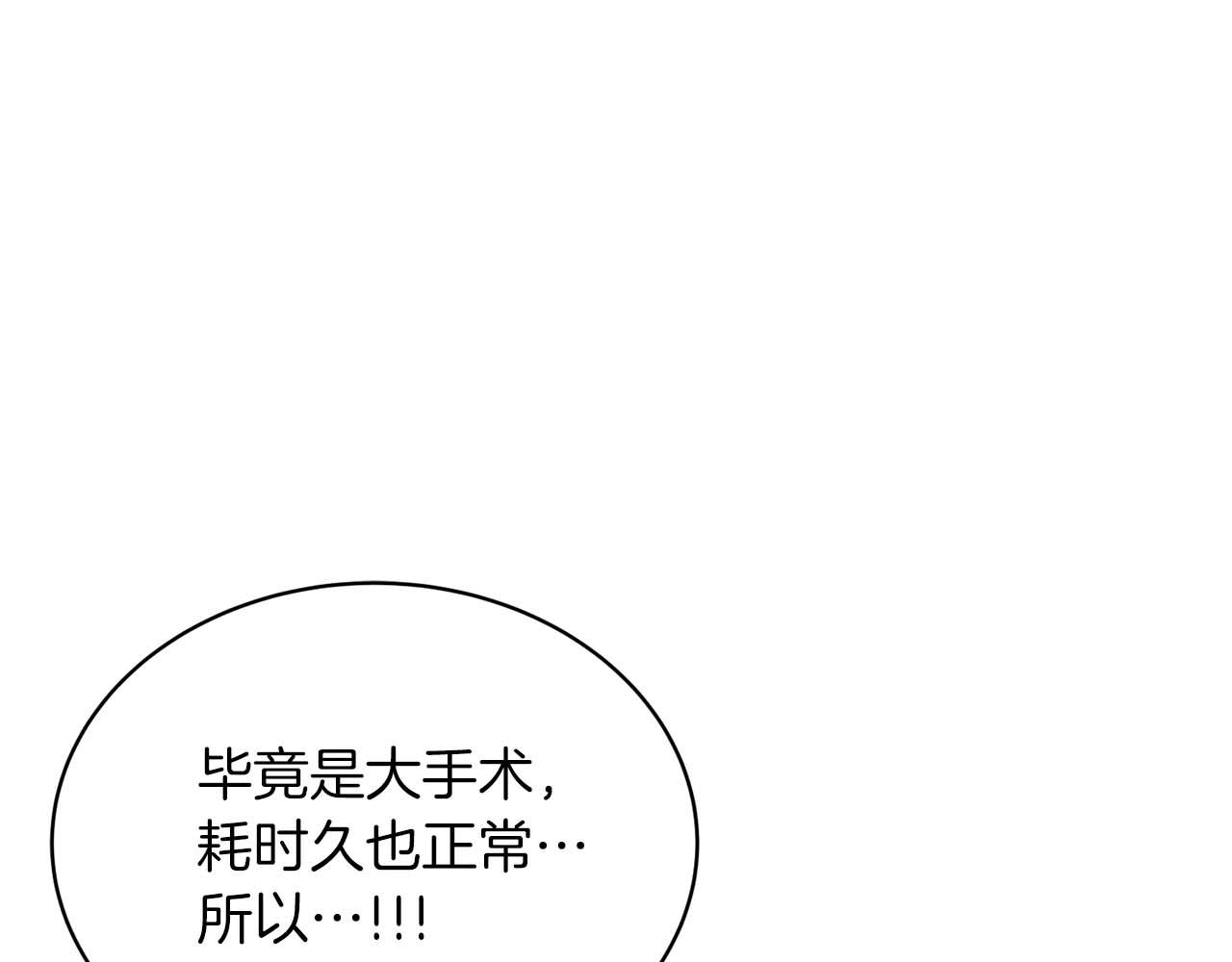 第 121 页