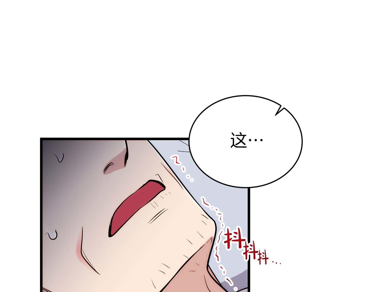 第 124 页