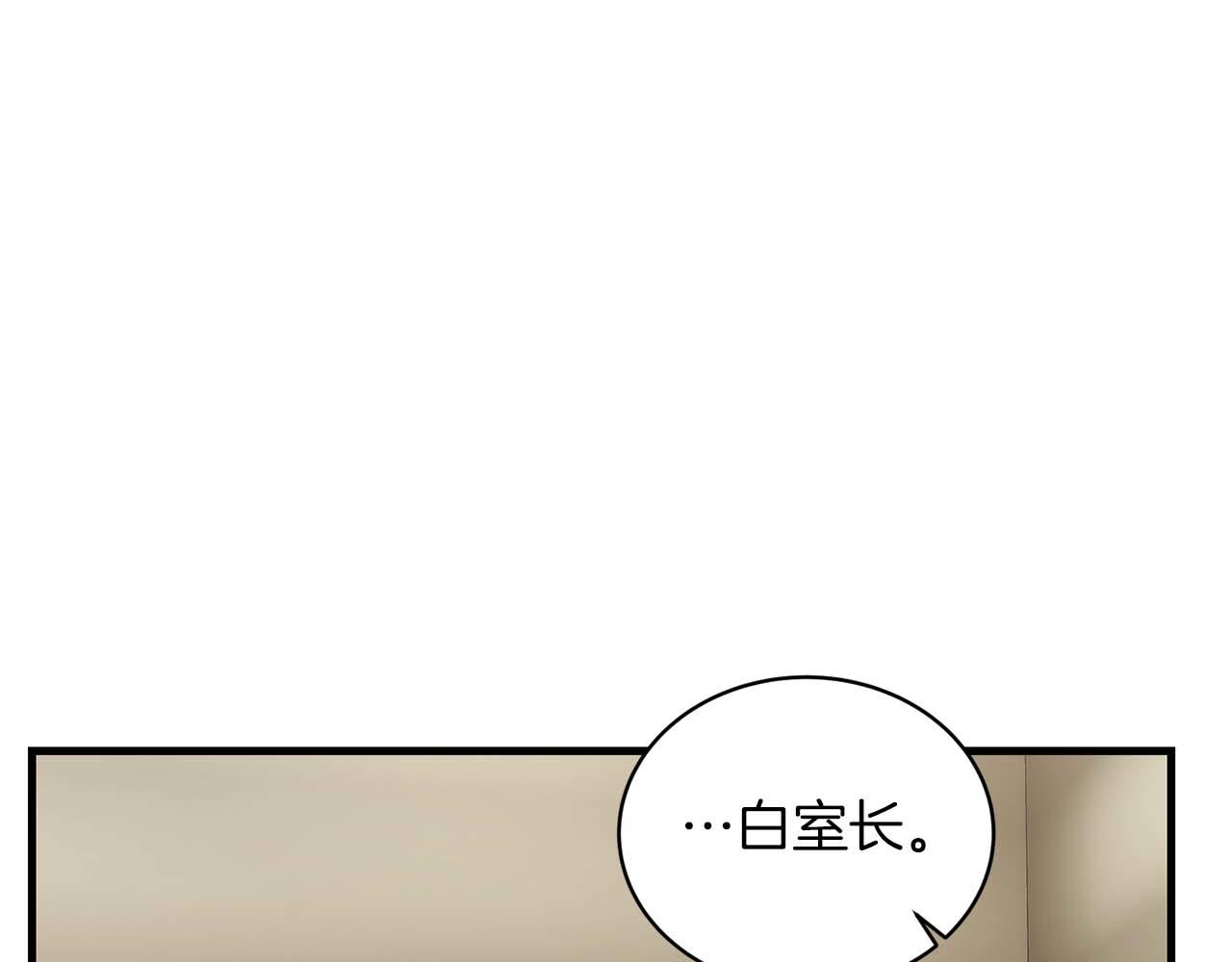 第 126 页