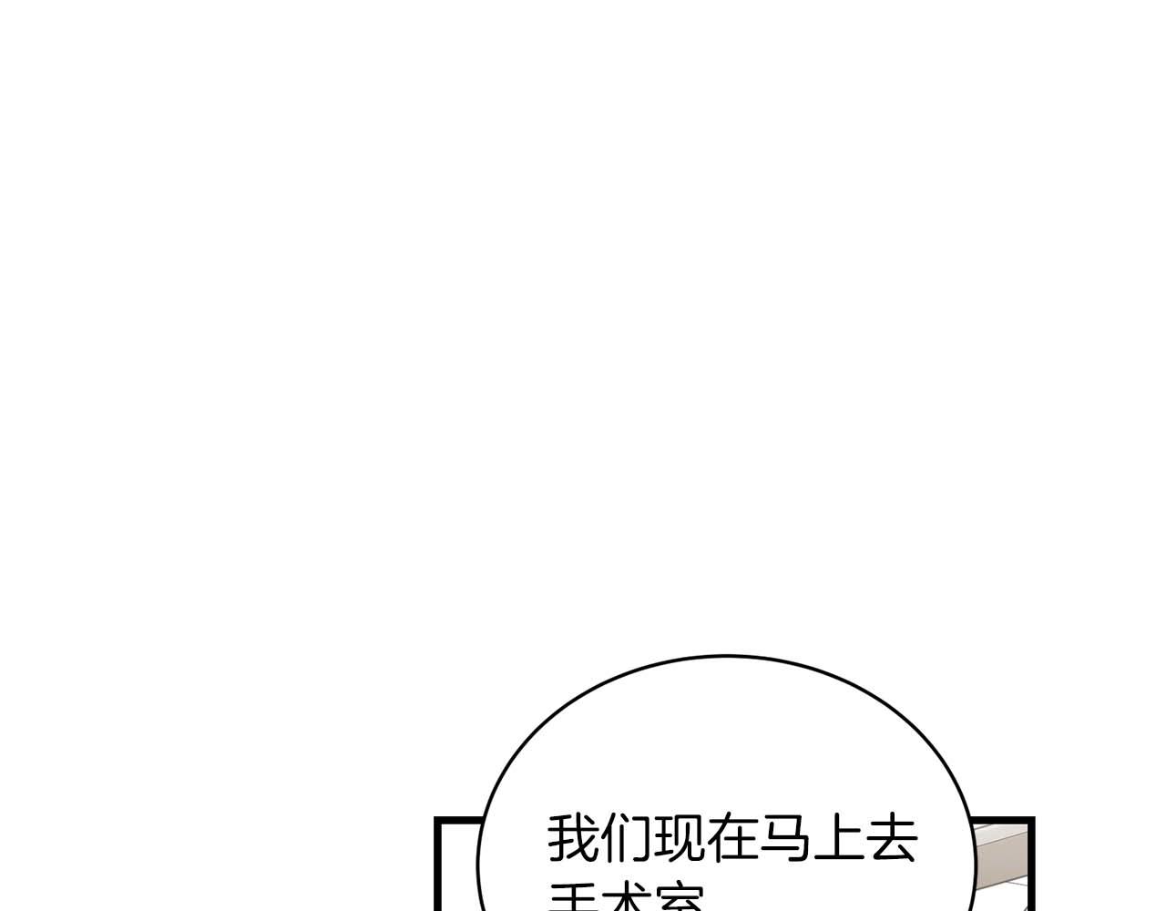 第 128 页