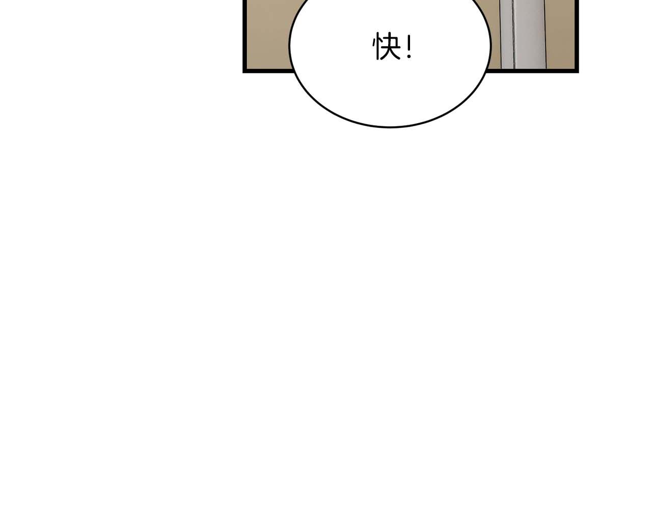 第 130 页