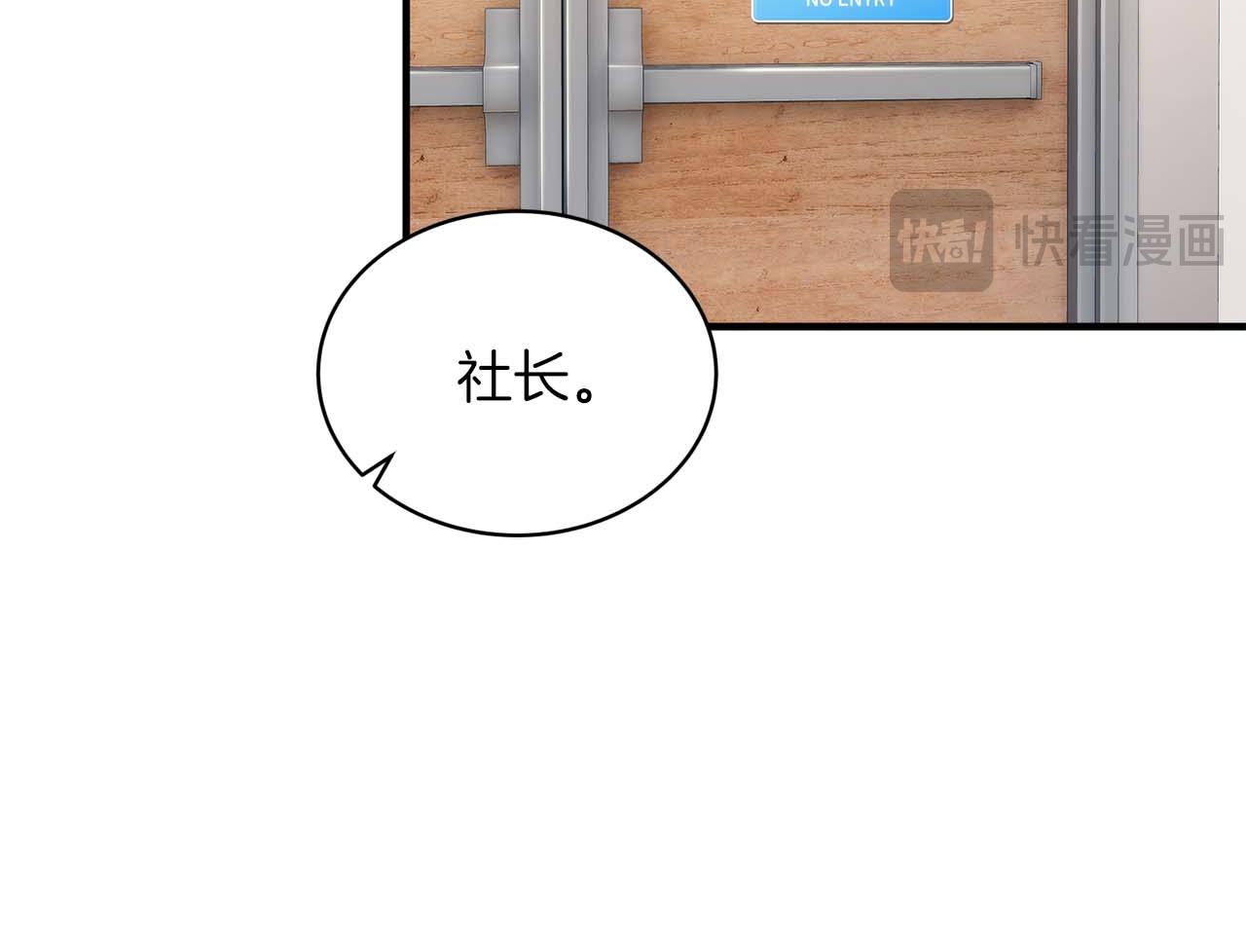 第 134 页