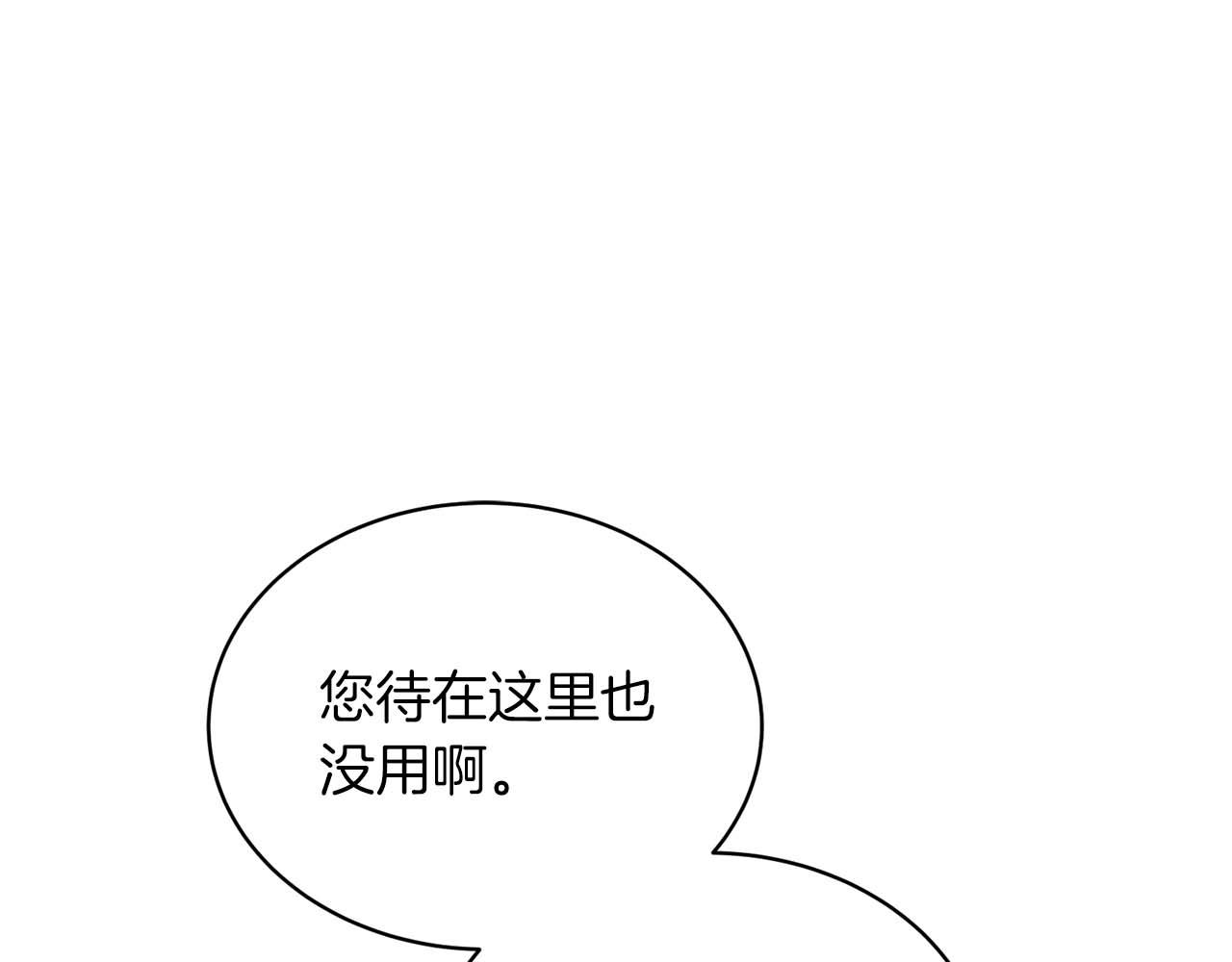 第 135 页