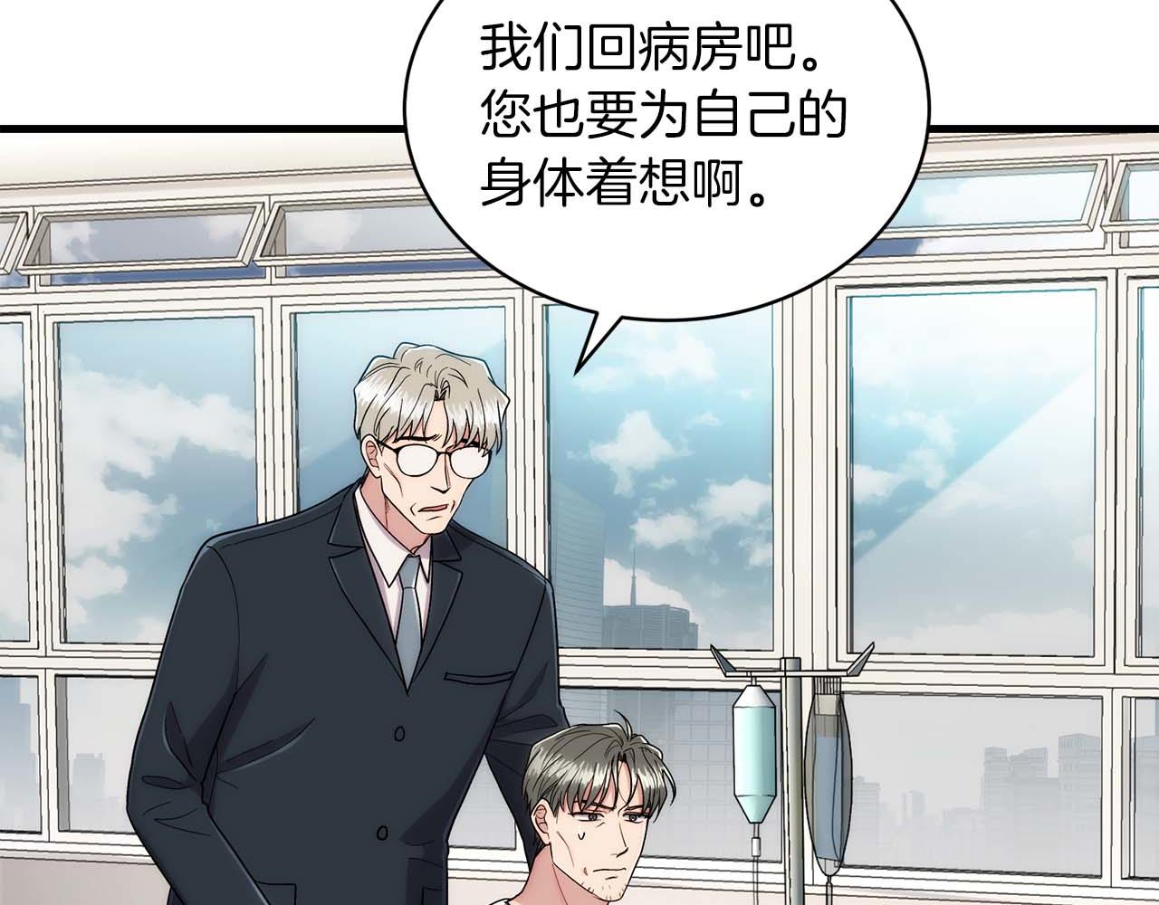 第 136 页