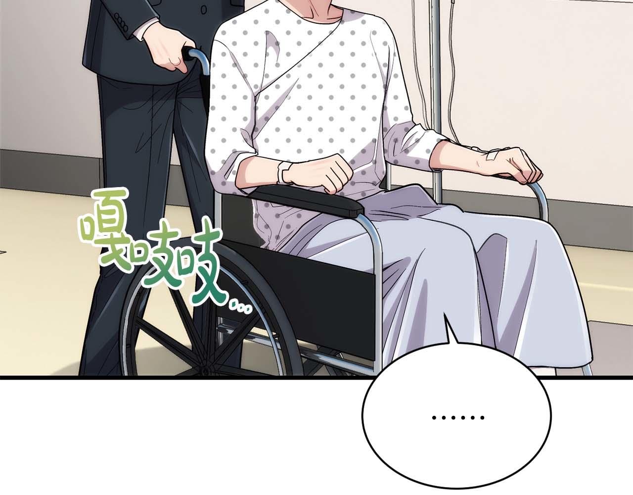第 137 页