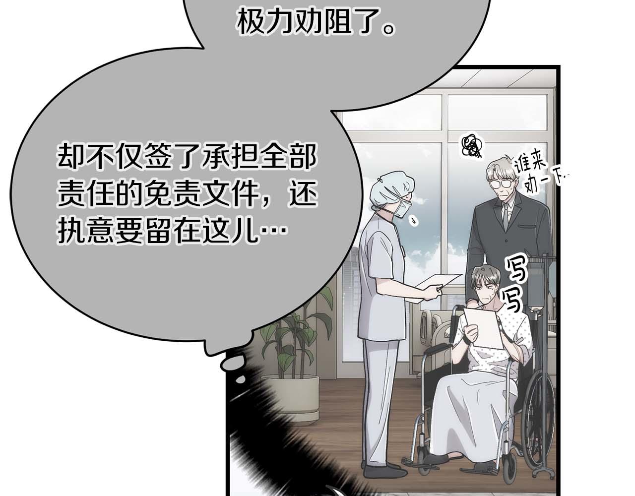 第 139 页