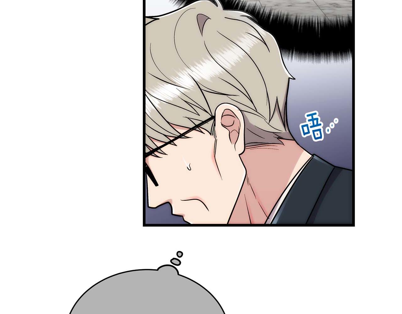 第 140 页