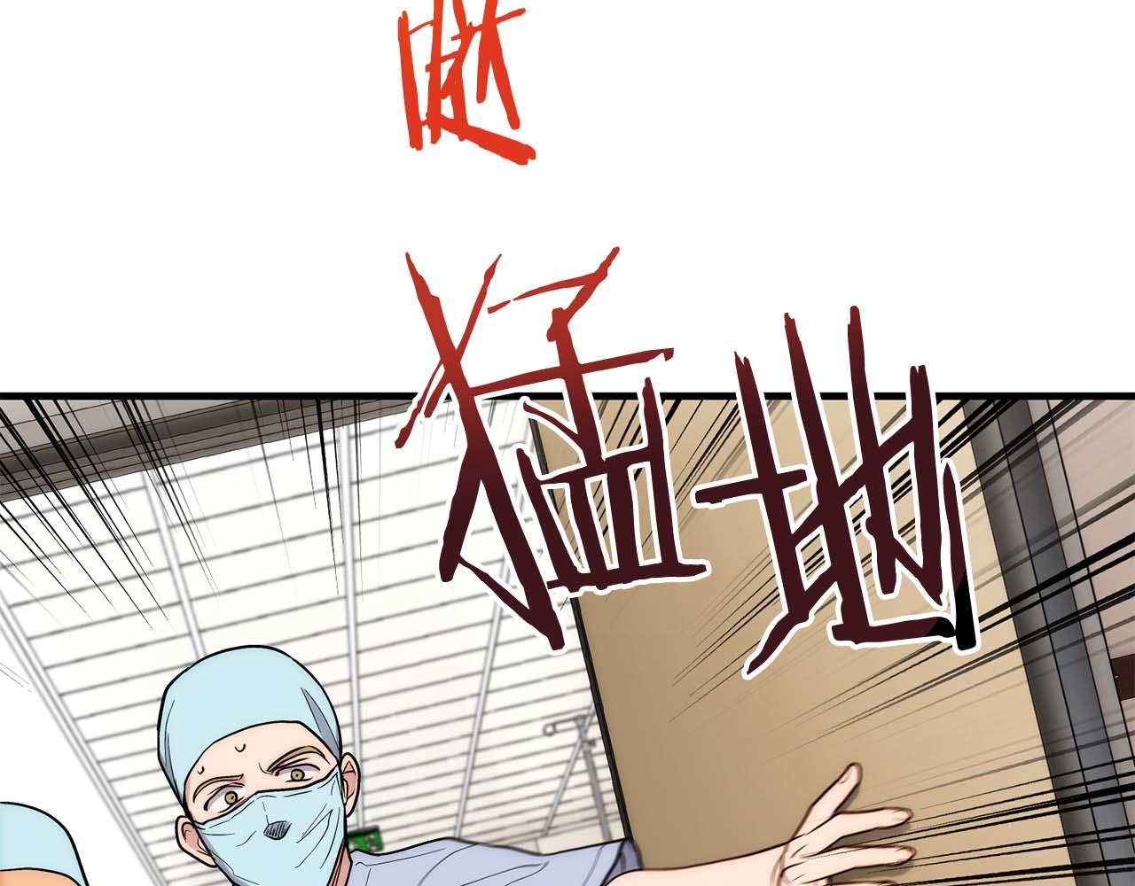 第 143 页