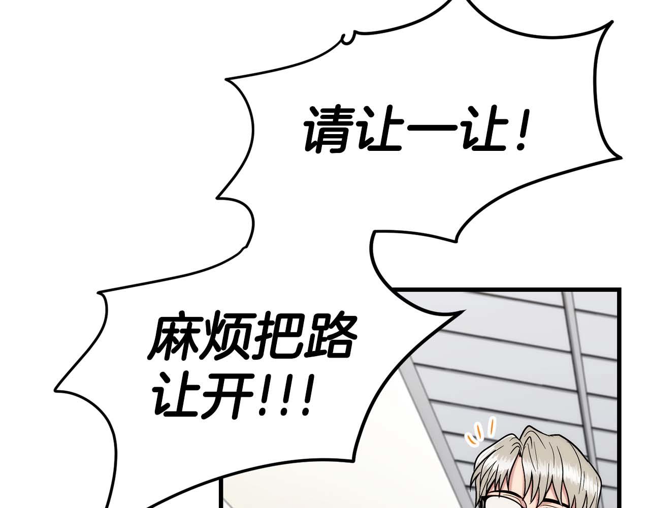 第 145 页