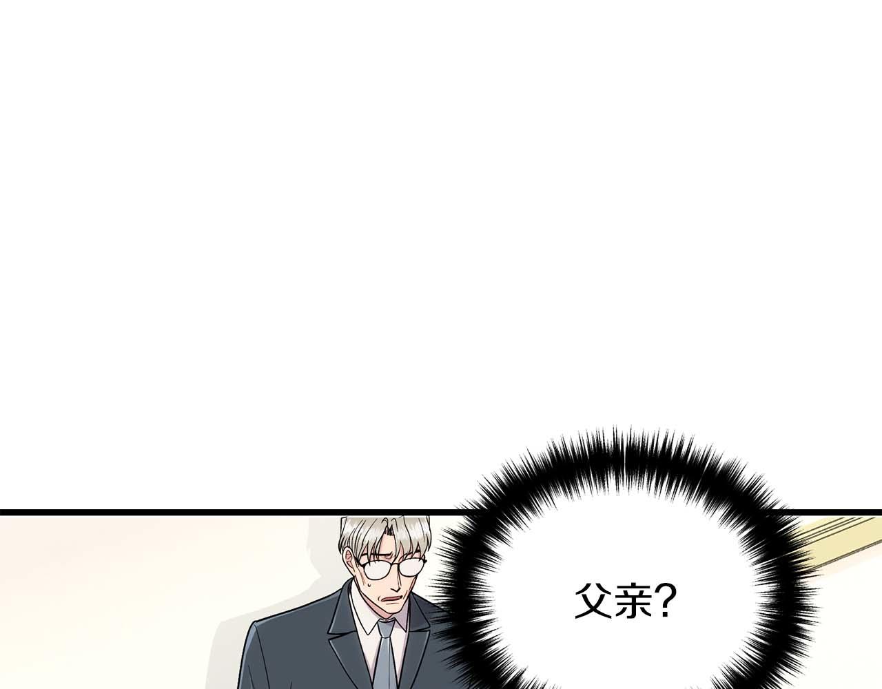 第 148 页