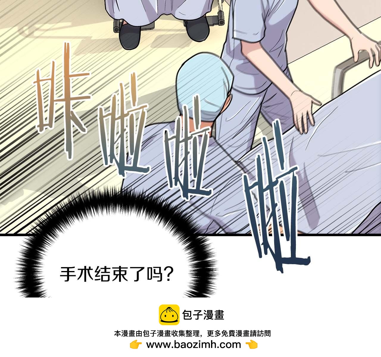第 150 页
