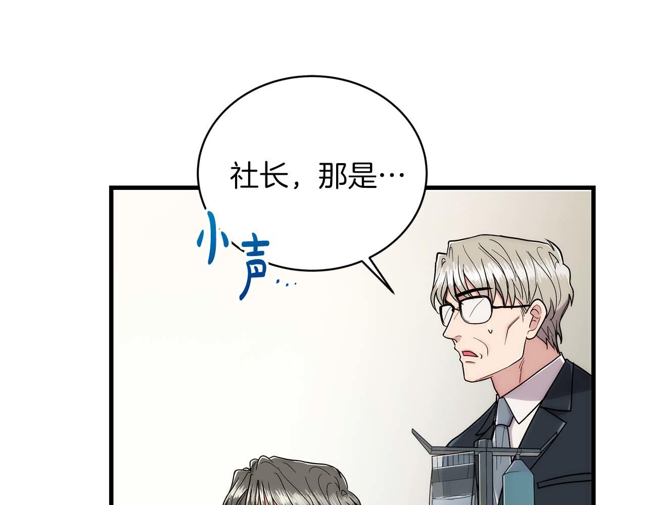 第 152 页