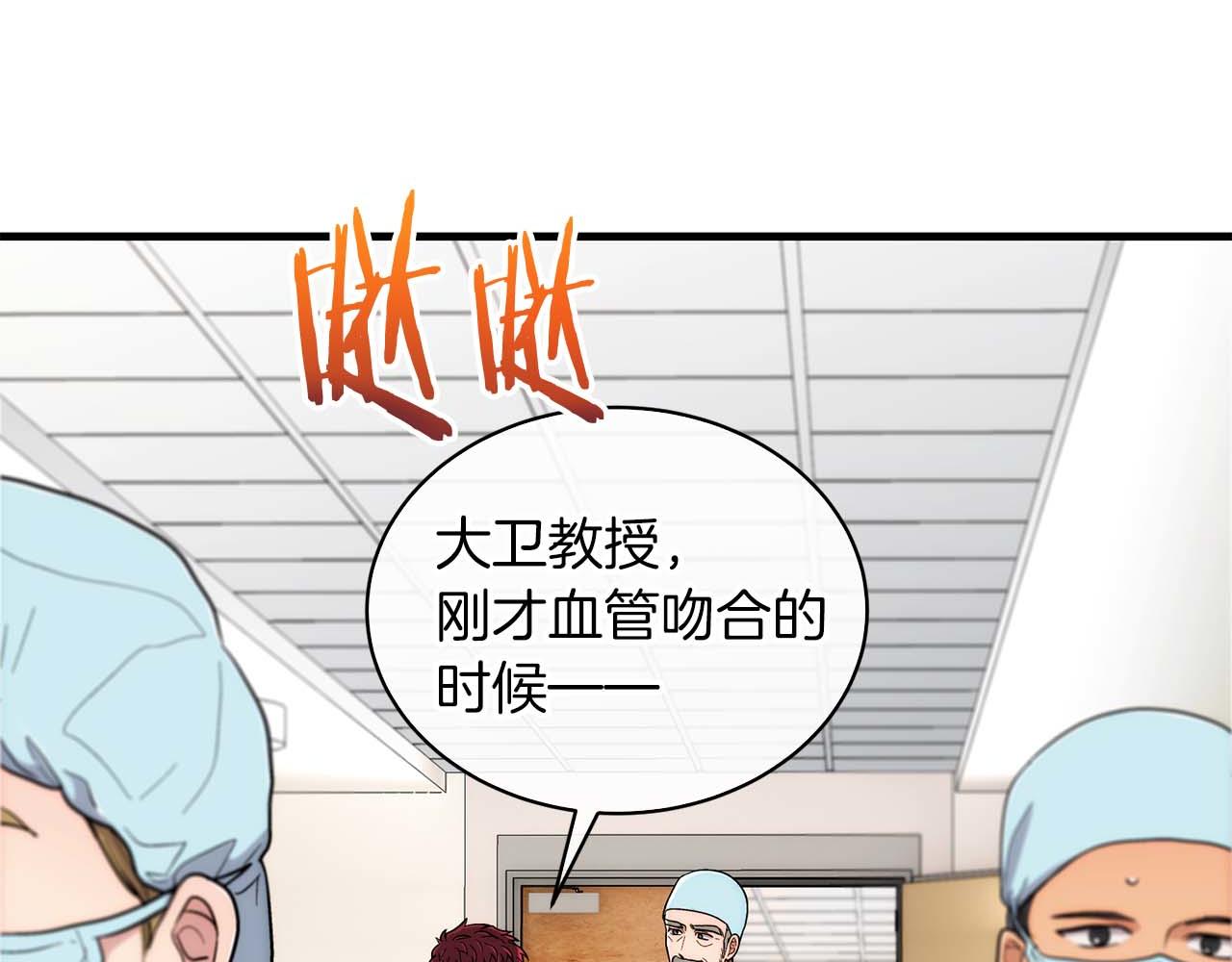 第 155 页