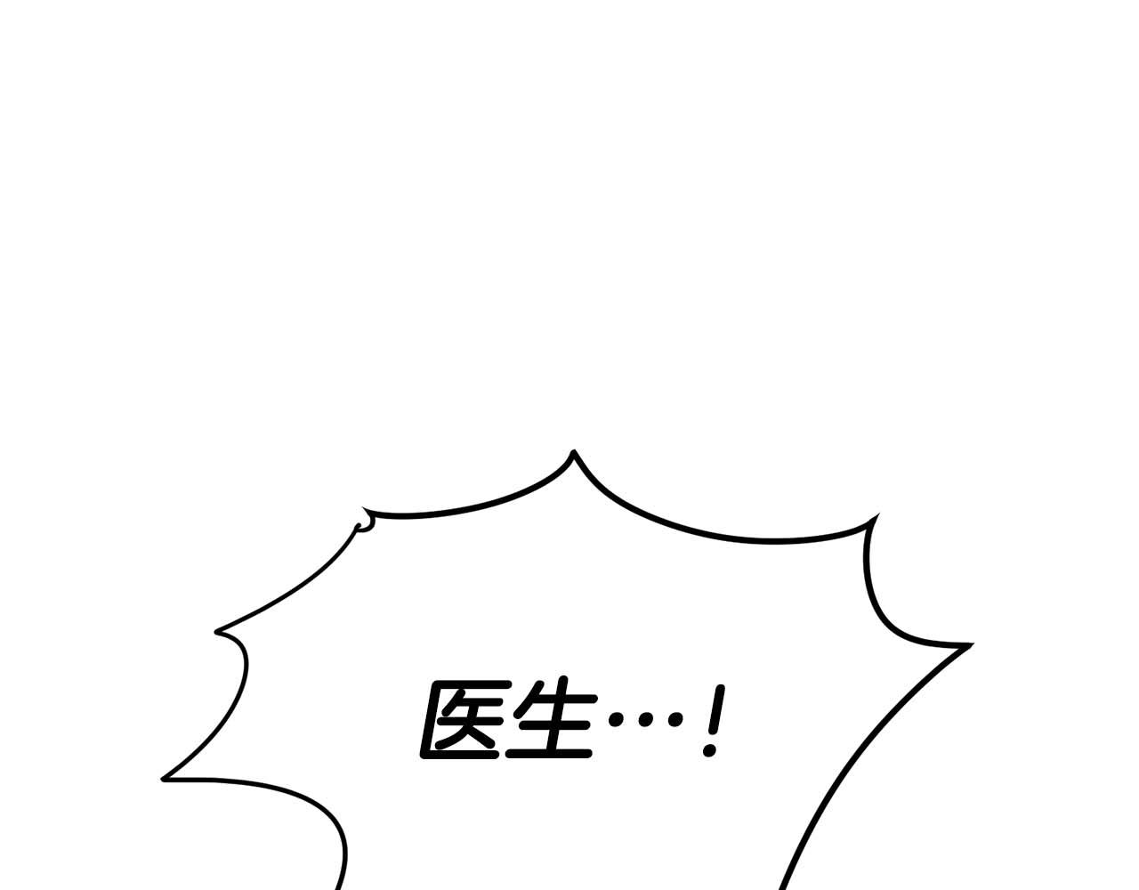 第 157 页