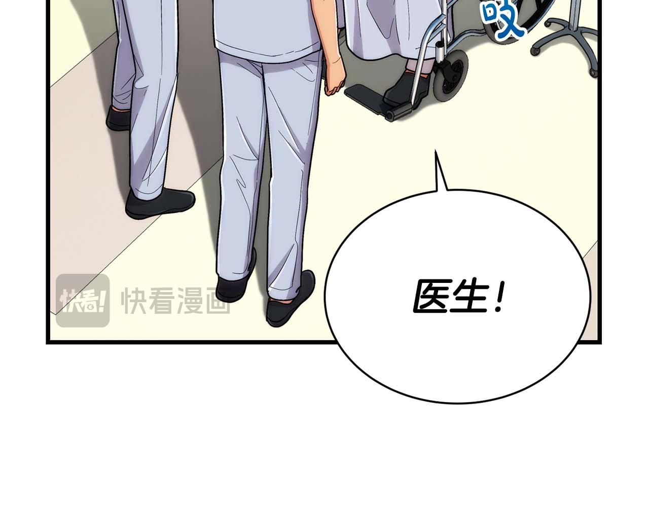 第 162 页
