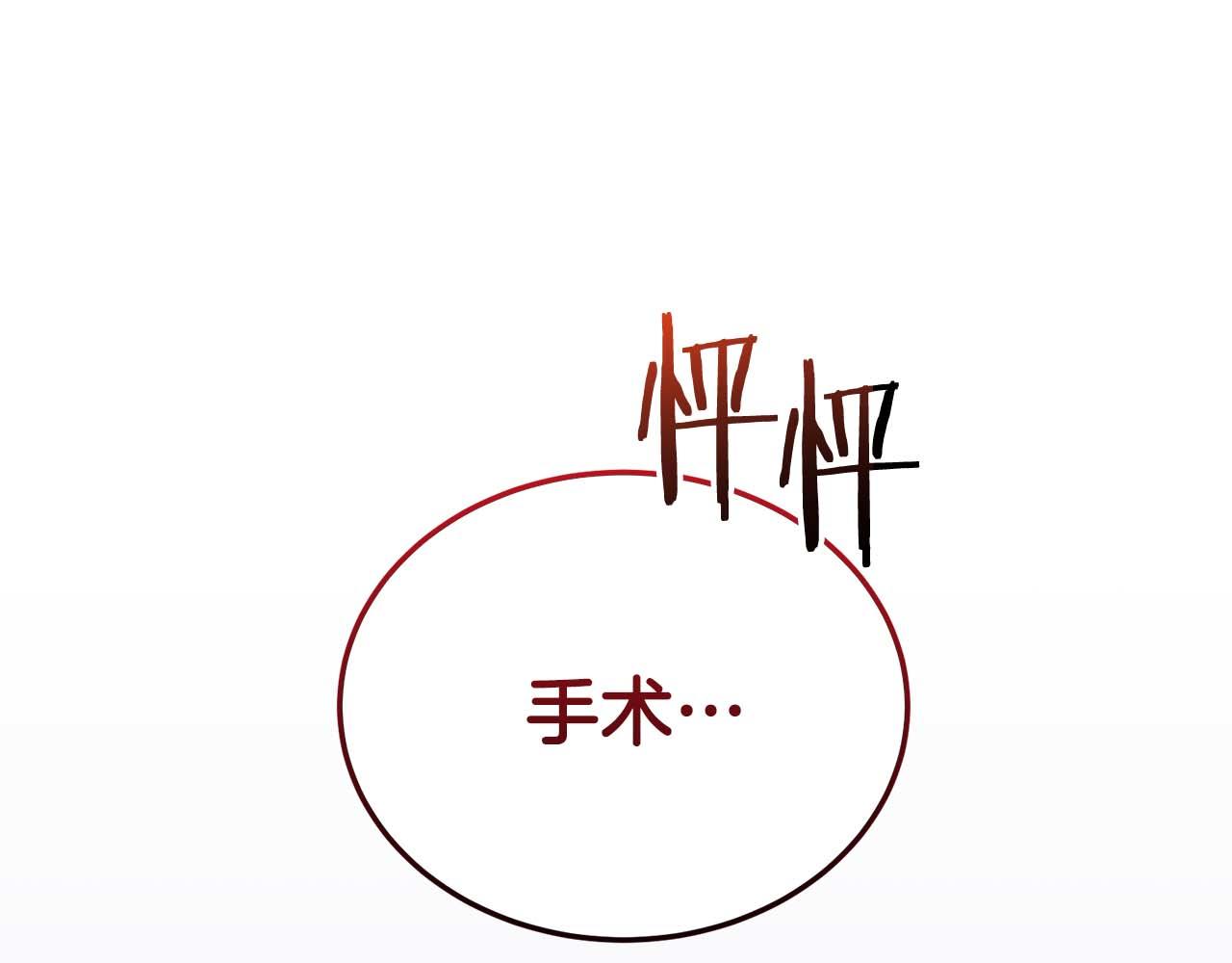 第 166 页