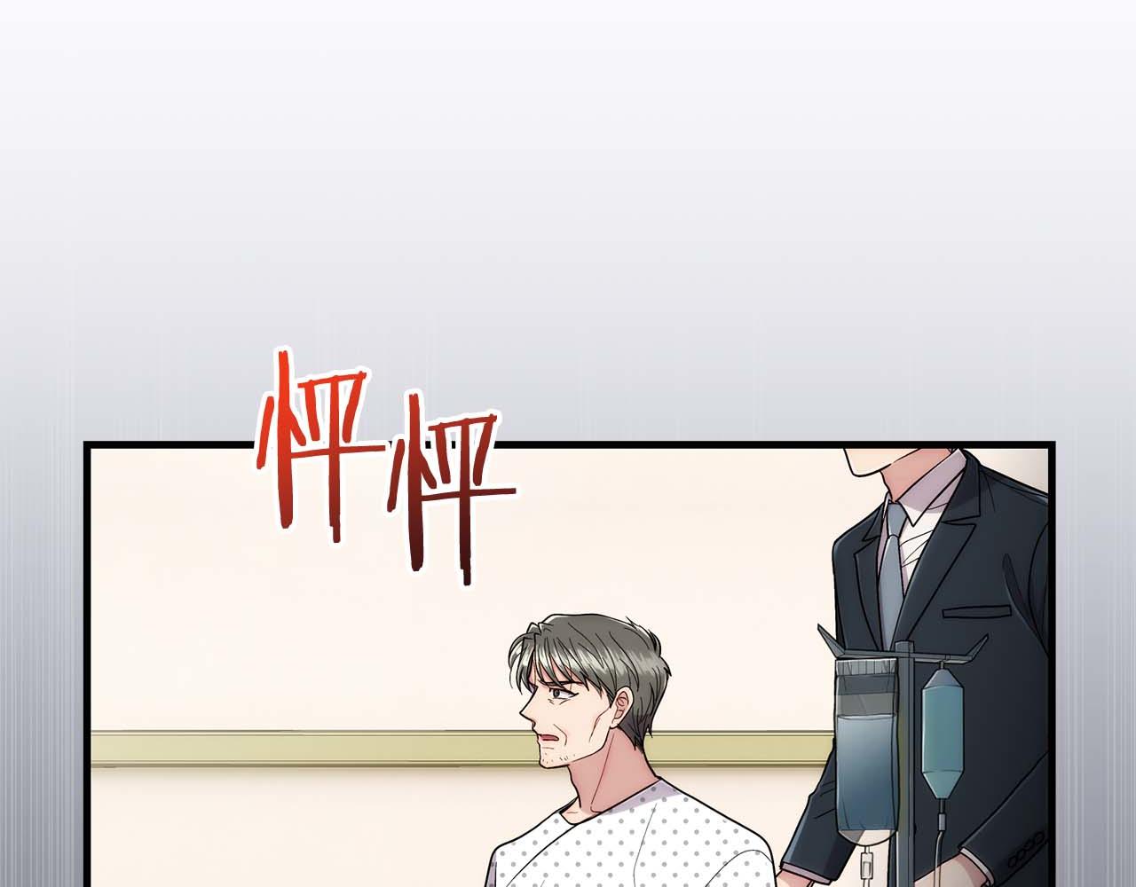 第 167 页