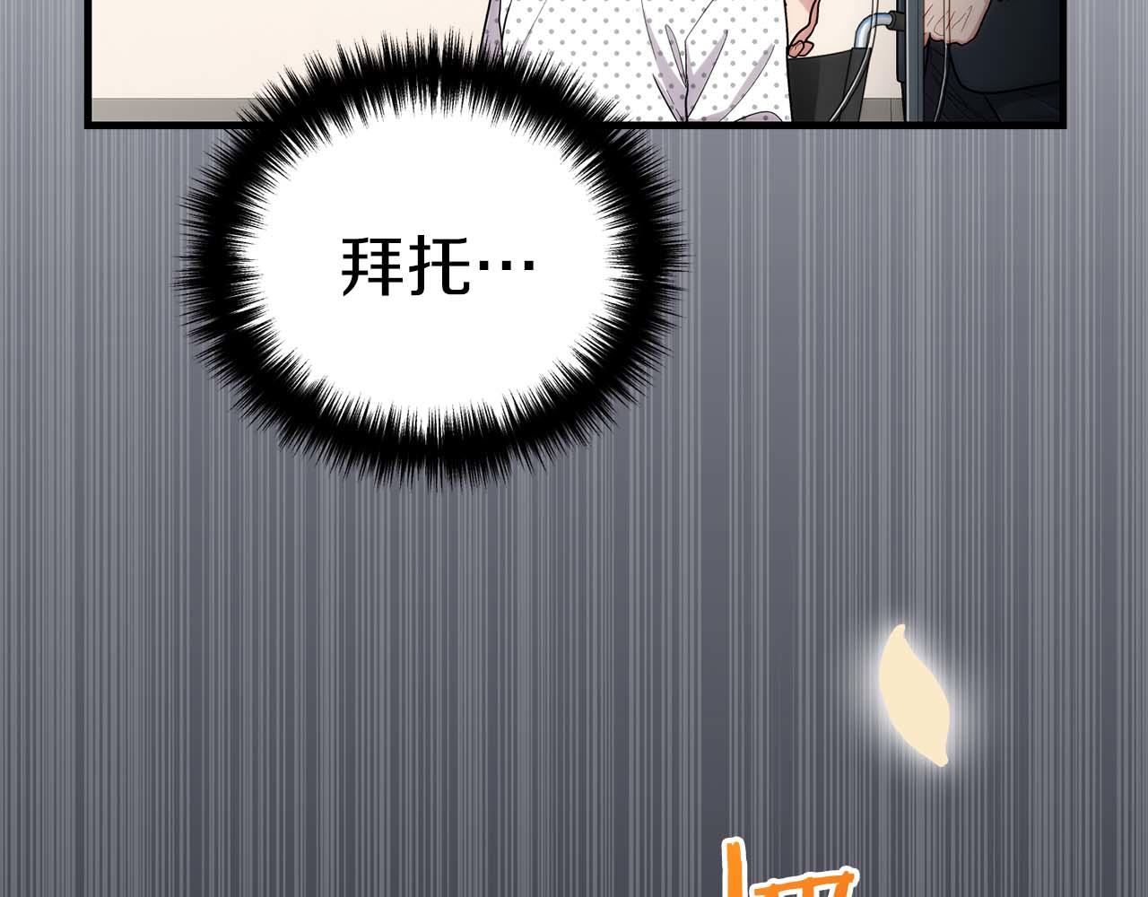 第 168 页