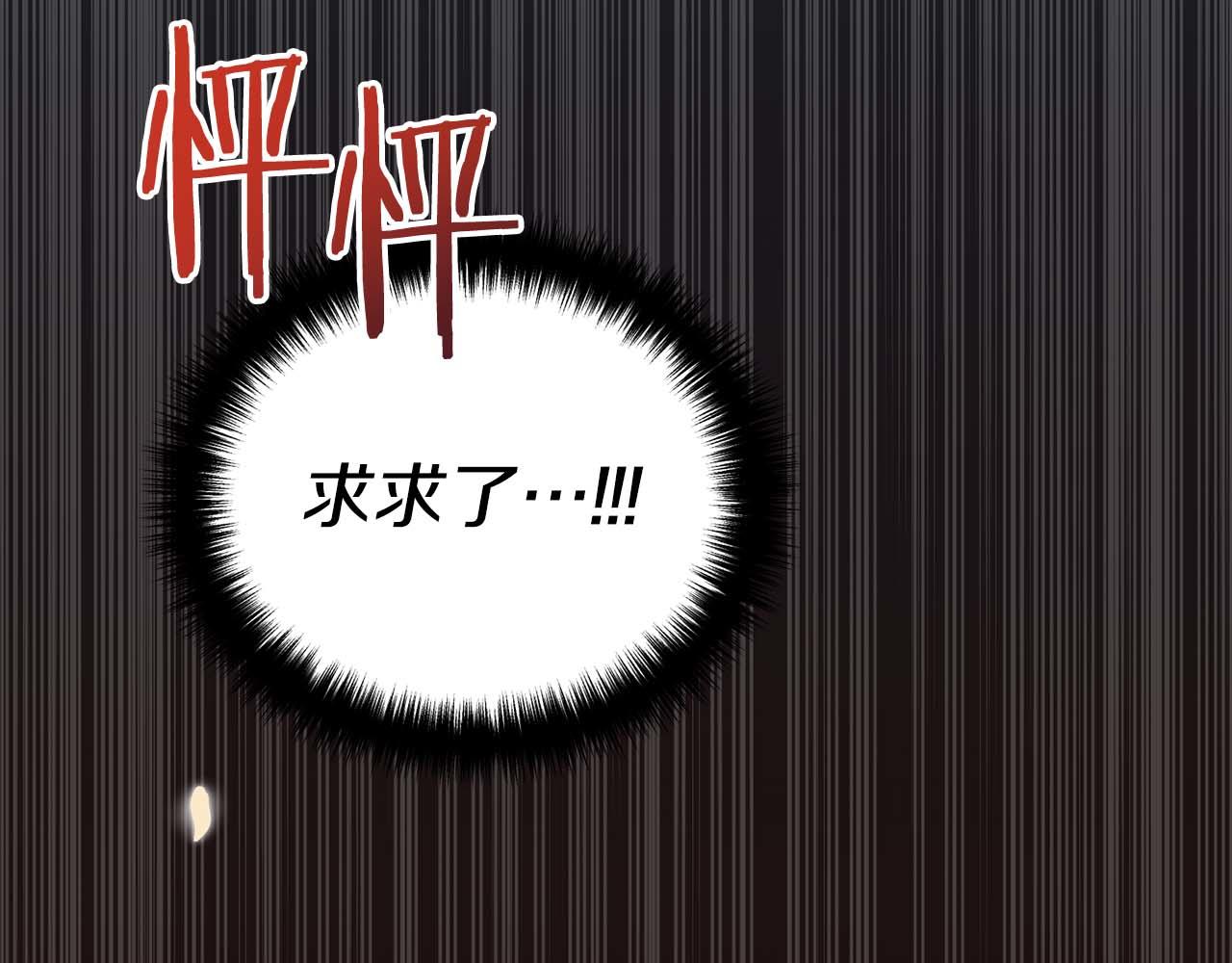 第 170 页