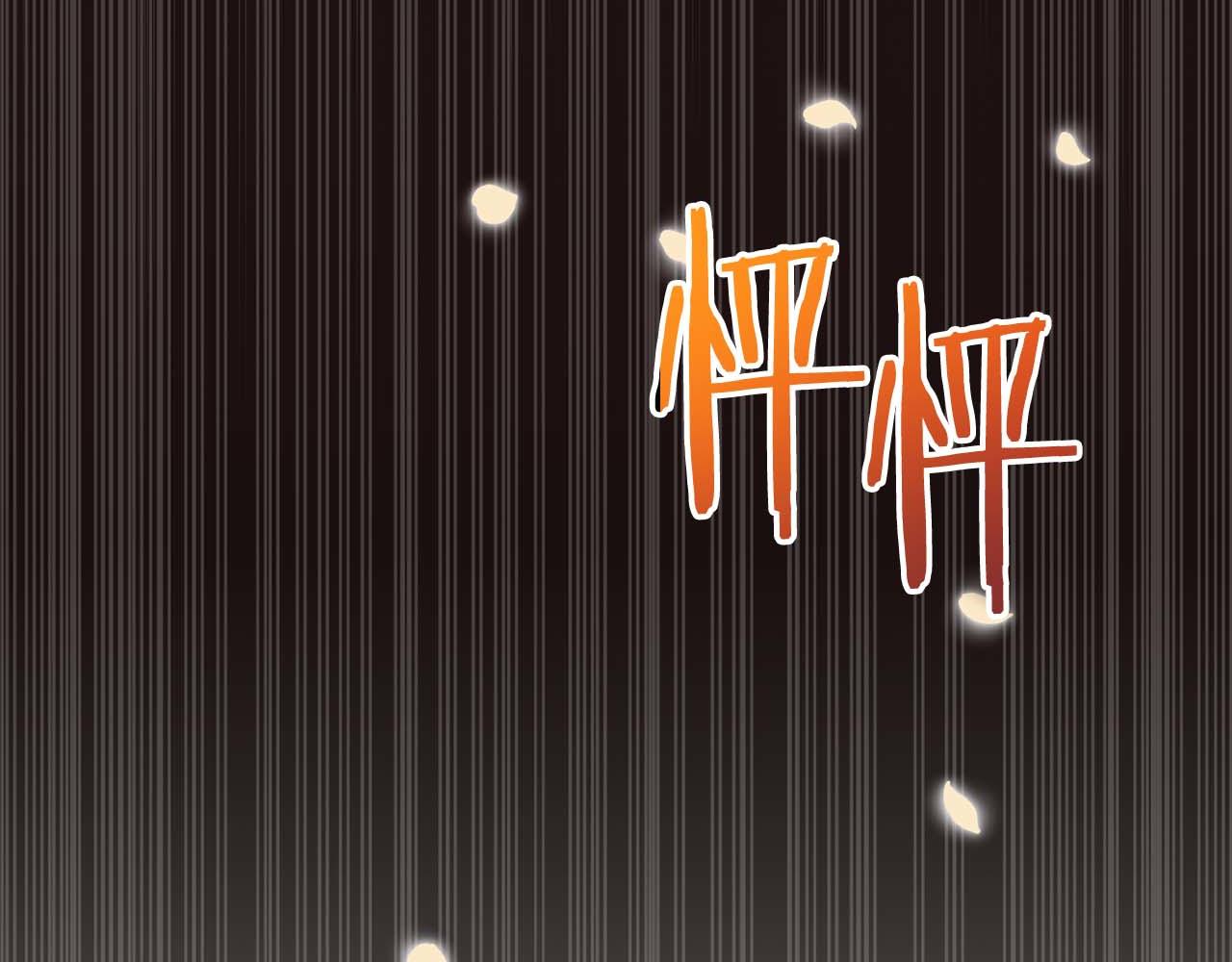 第 171 页