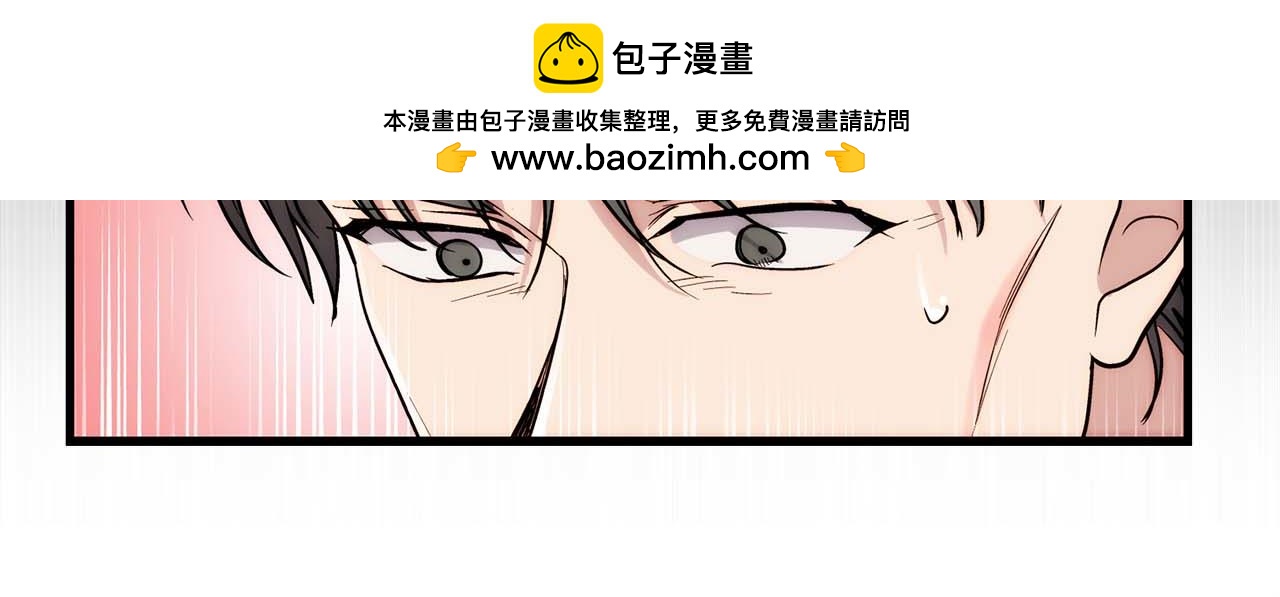 第 173 页
