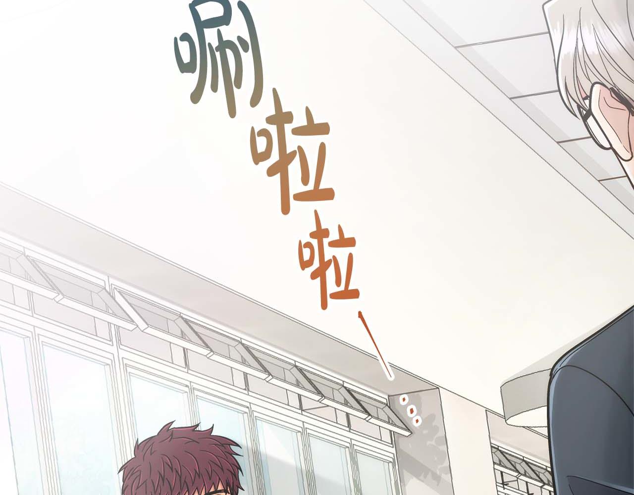 第 175 页
