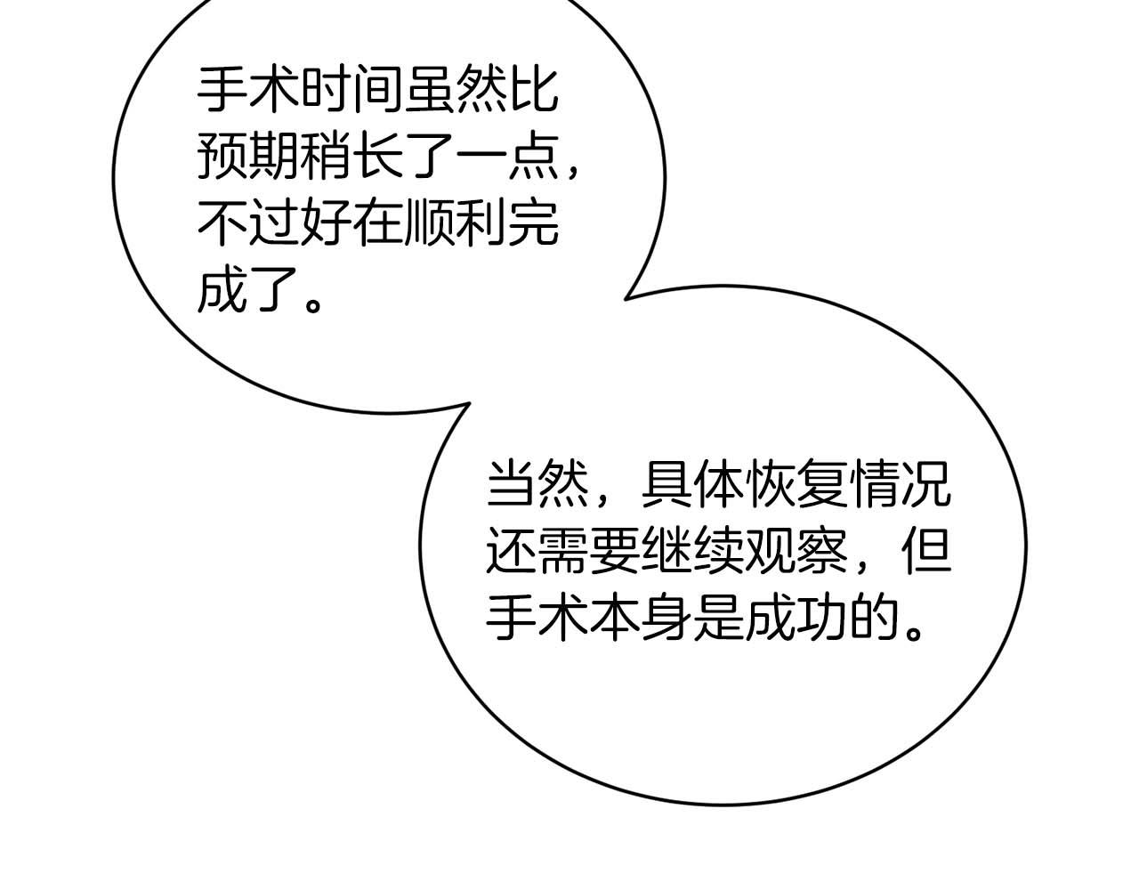 第 178 页