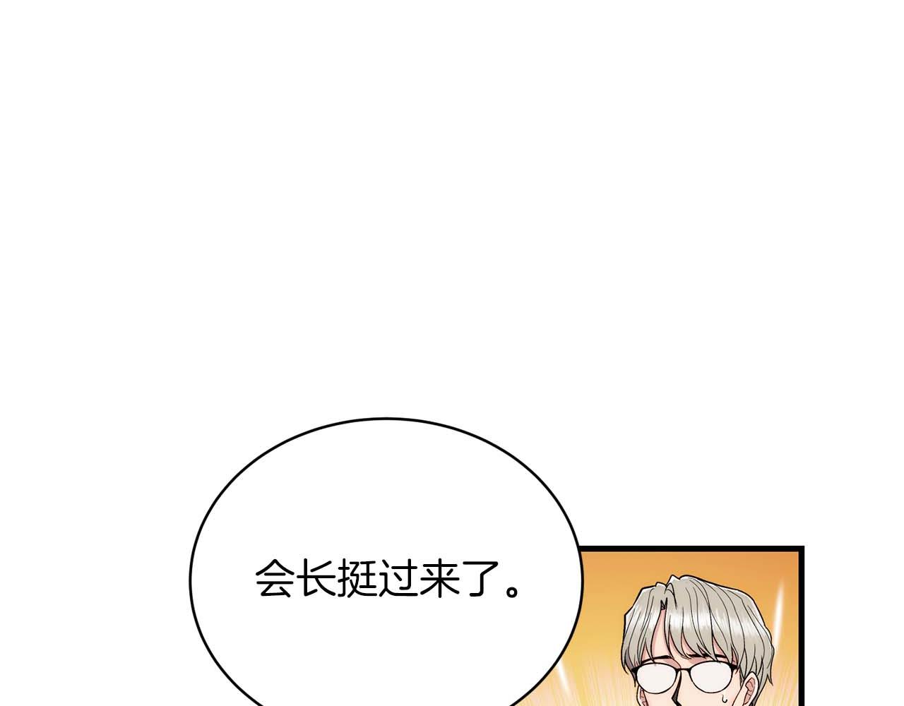 第 179 页