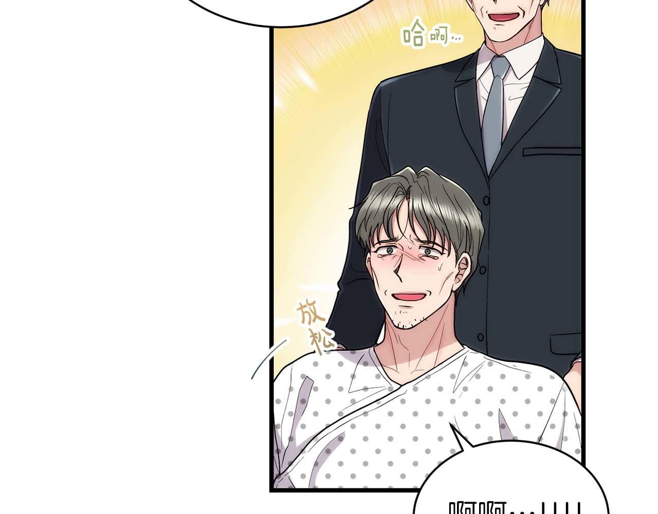 第 180 页