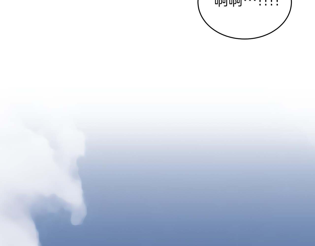 第 181 页