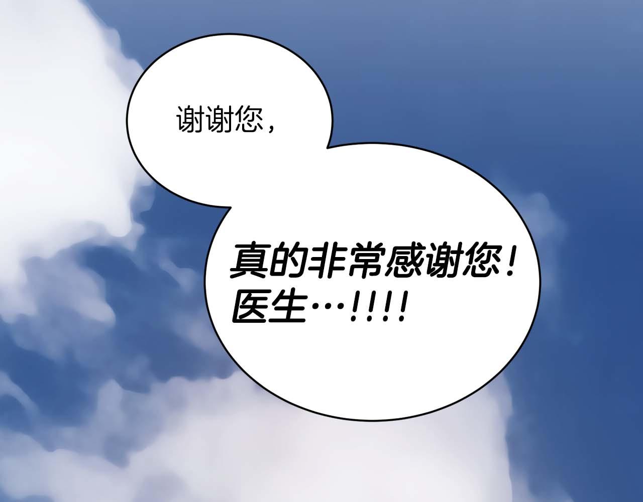 第 182 页