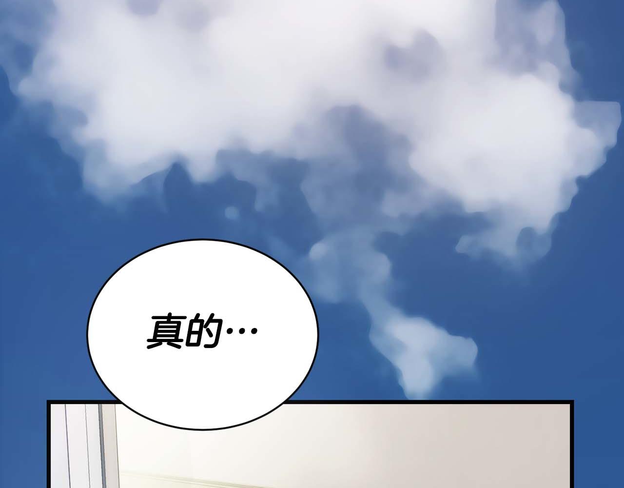 第 183 页