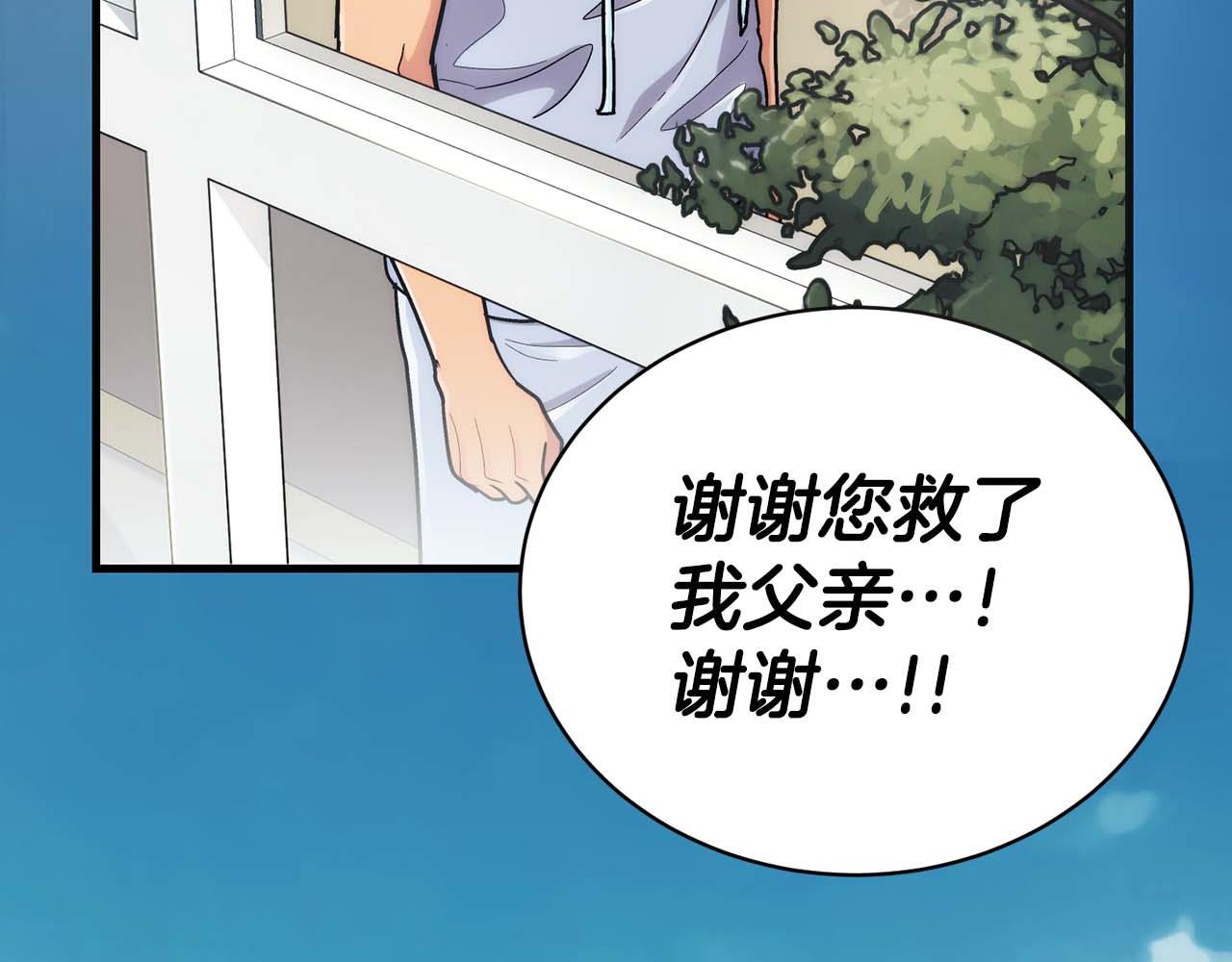 第 185 页