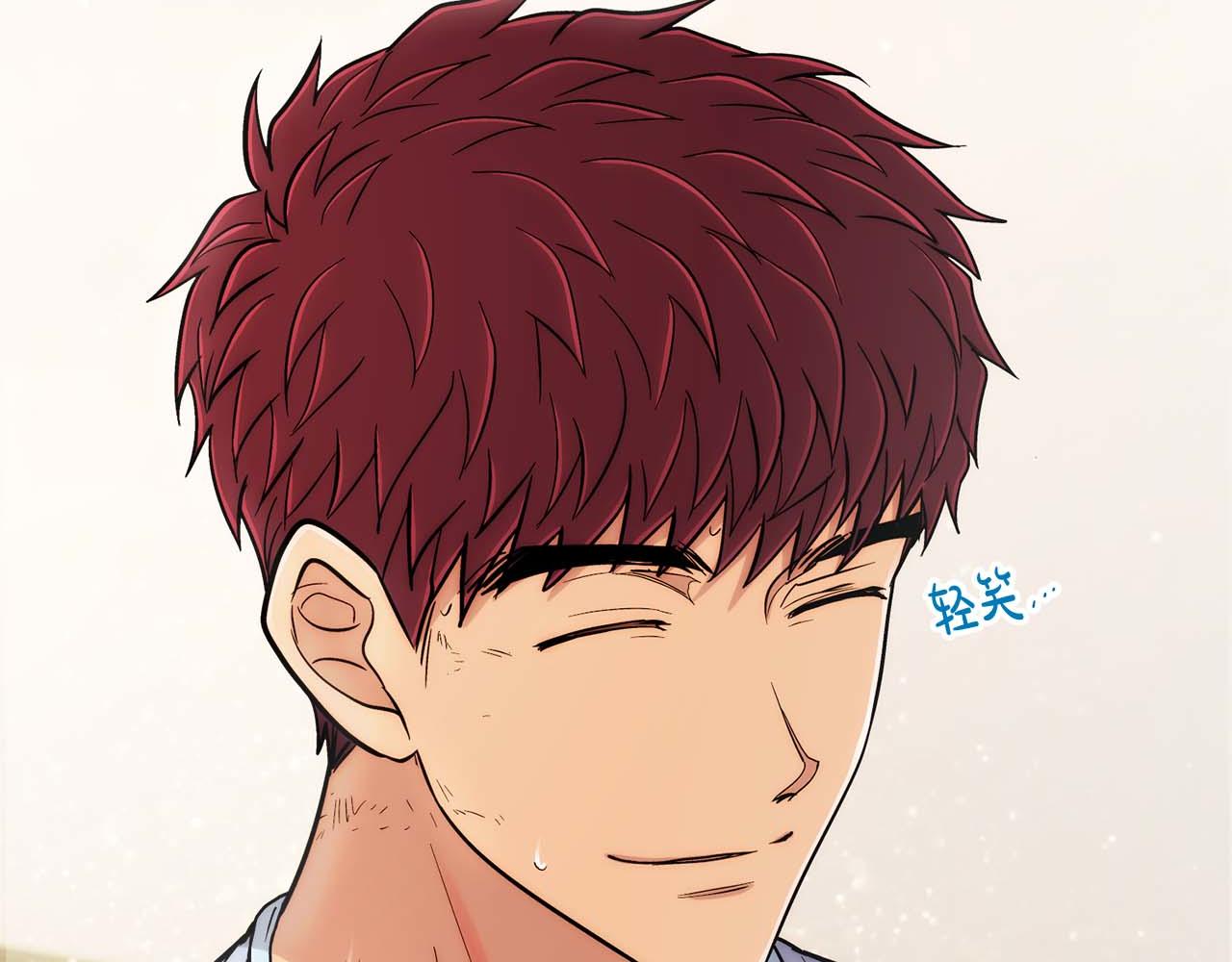 第 187 页