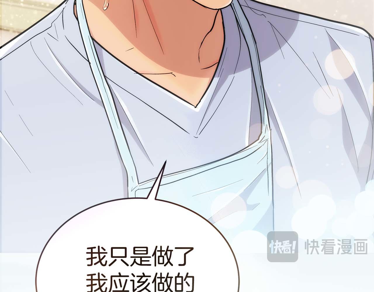 第 188 页